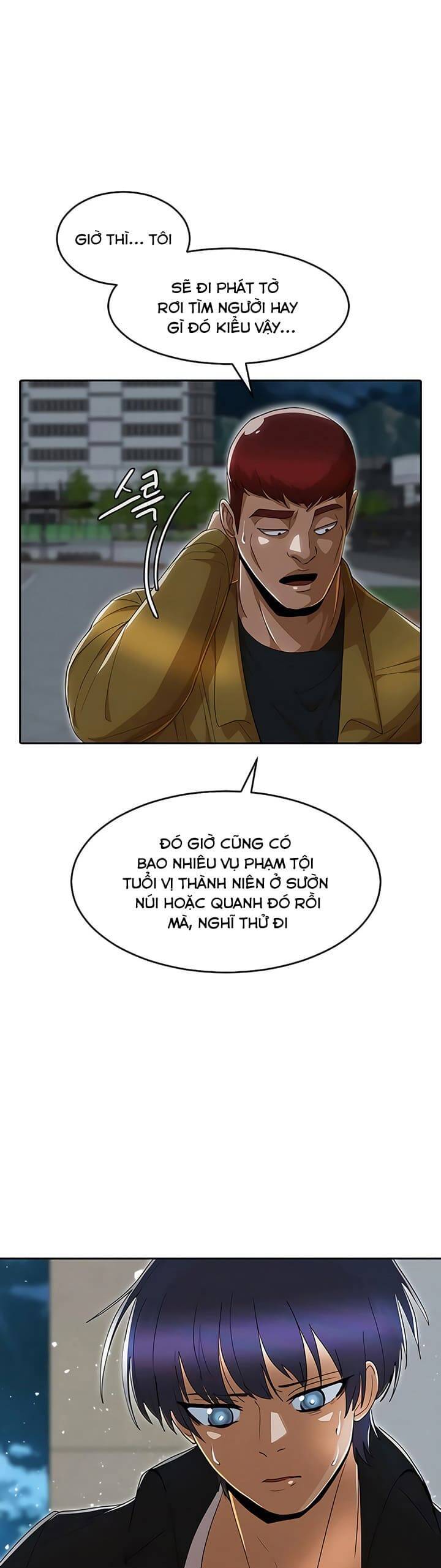 Cô Gái Từ Ứng Dụng Nhắn Tin Ngẫu Nhiên Chapter 236 - Trang 2