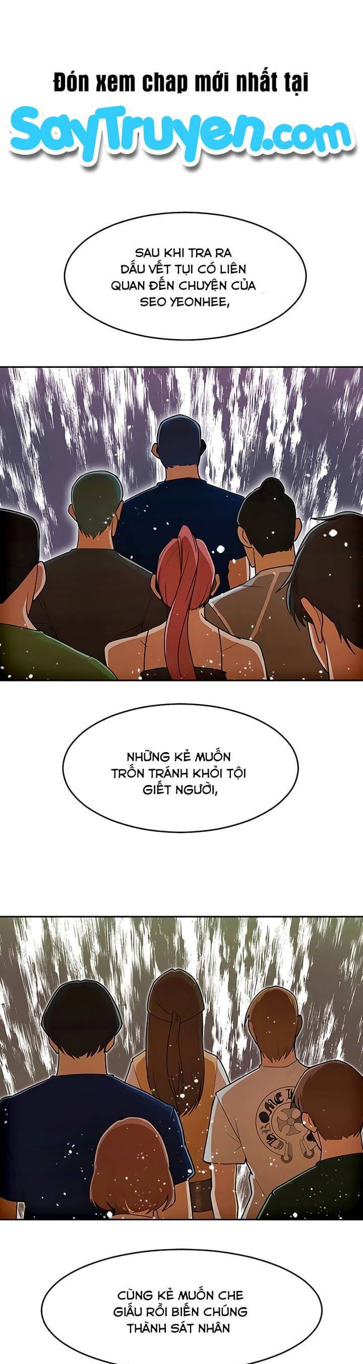 Cô Gái Từ Ứng Dụng Nhắn Tin Ngẫu Nhiên Chapter 232 - Trang 2