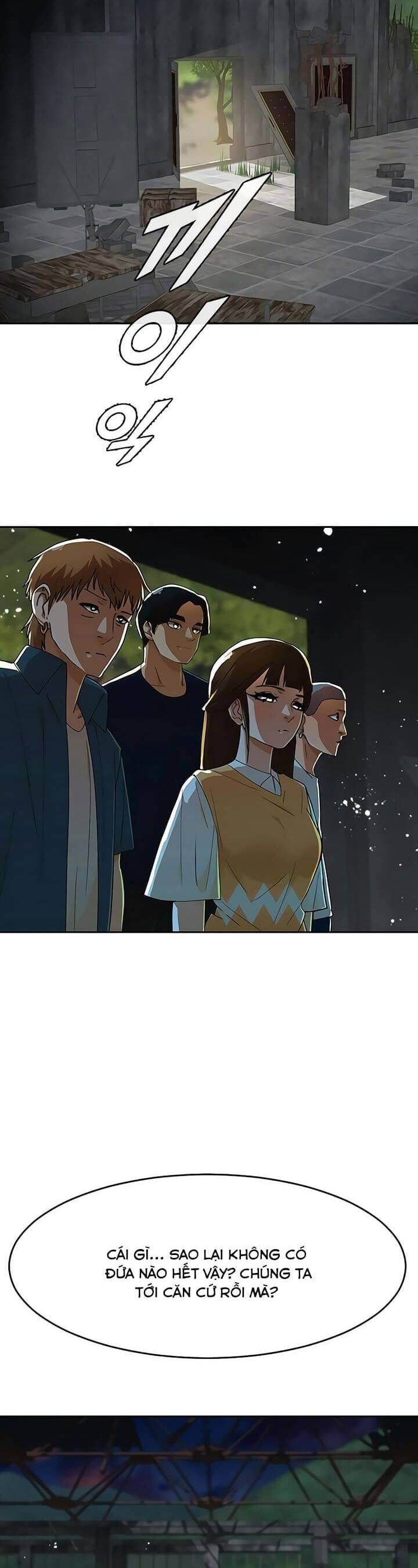 Cô Gái Từ Ứng Dụng Nhắn Tin Ngẫu Nhiên Chapter 232 - Trang 2