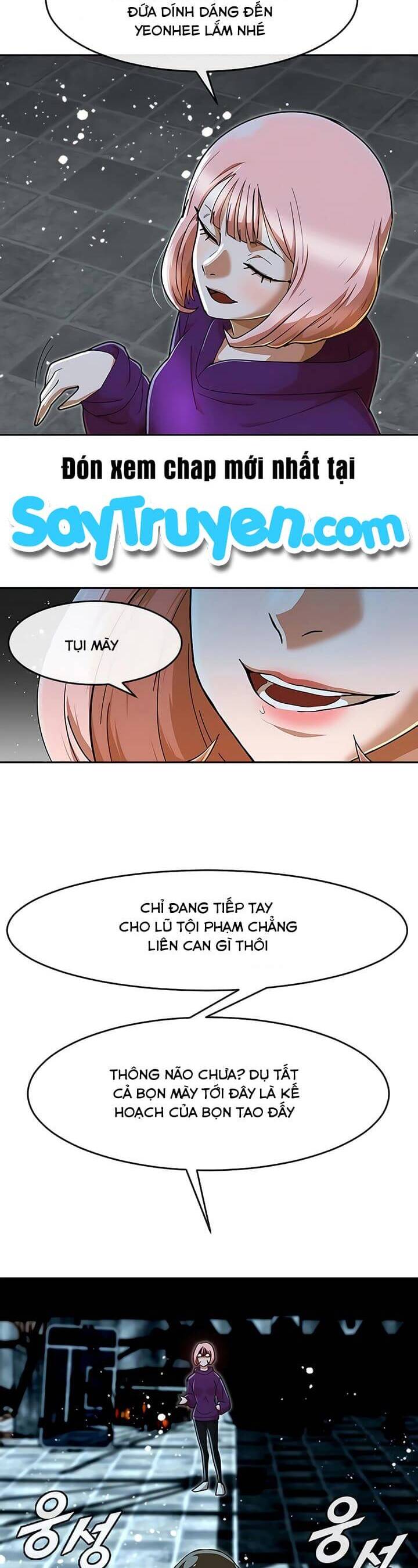 Cô Gái Từ Ứng Dụng Nhắn Tin Ngẫu Nhiên Chapter 232 - Trang 2