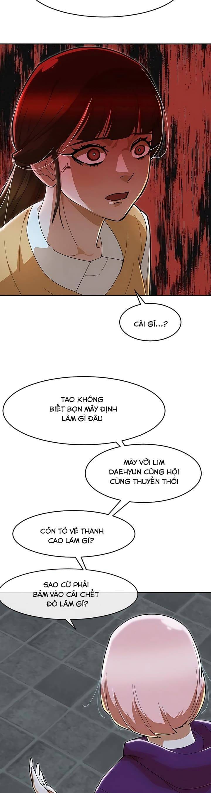 Cô Gái Từ Ứng Dụng Nhắn Tin Ngẫu Nhiên Chapter 232 - Trang 2