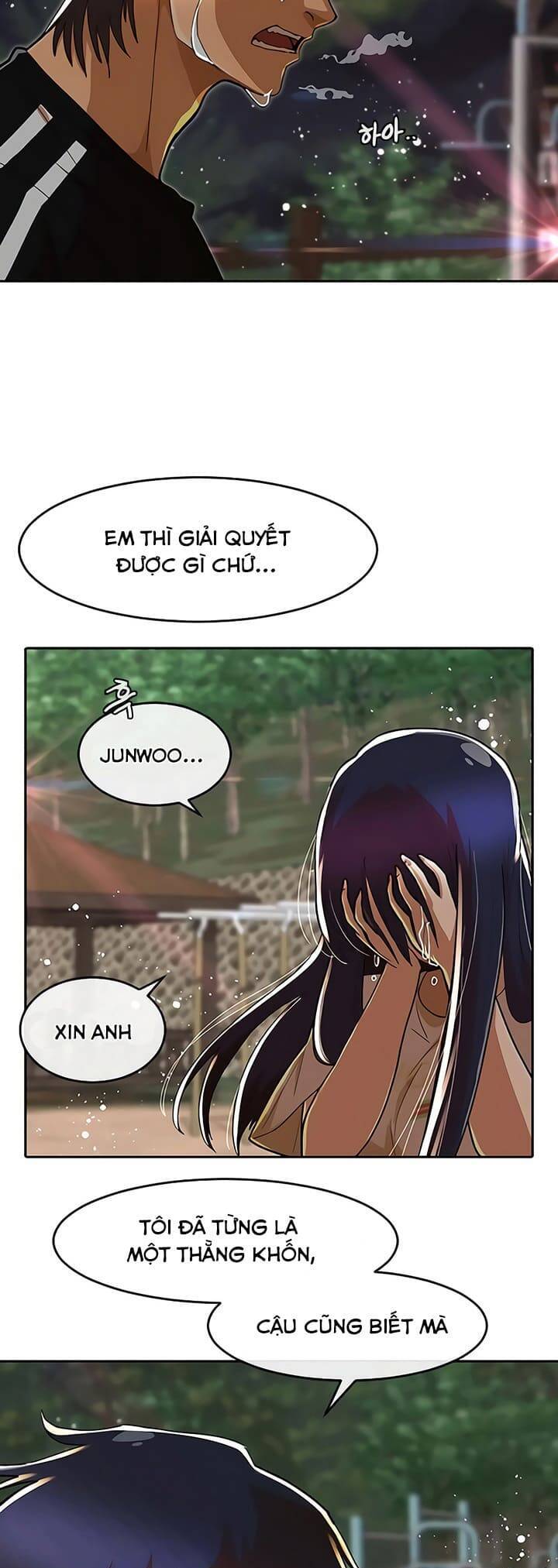 Cô Gái Từ Ứng Dụng Nhắn Tin Ngẫu Nhiên Chapter 231 - Trang 2