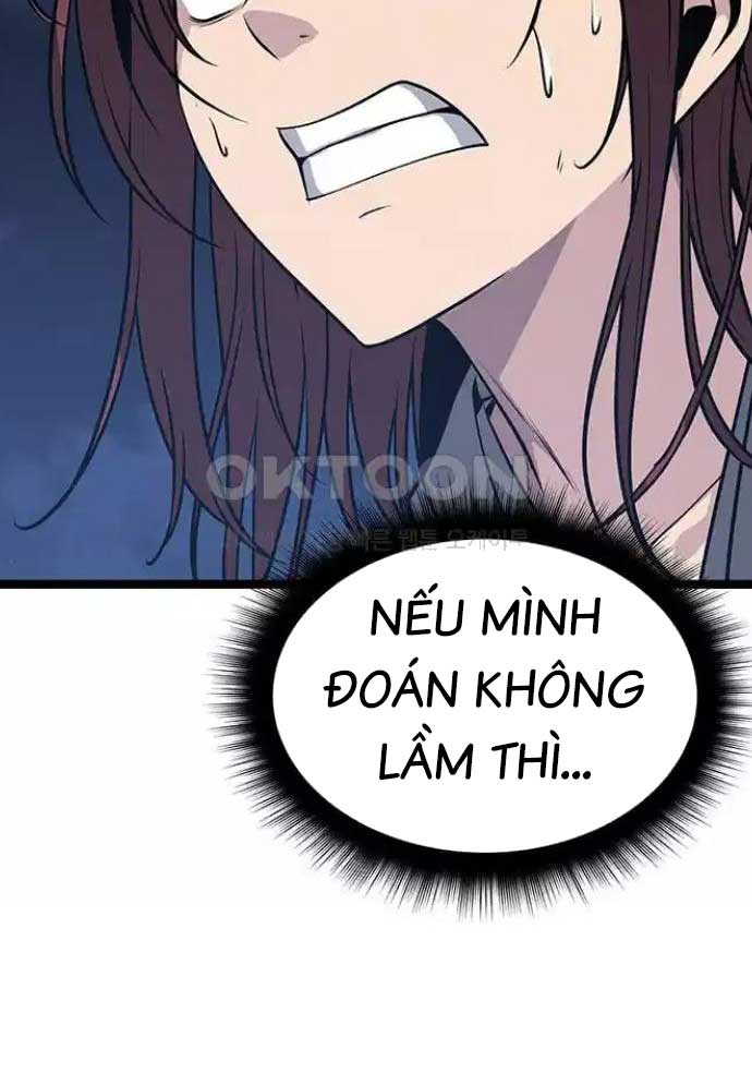 Tòng Bách Chapter 4 - Trang 2