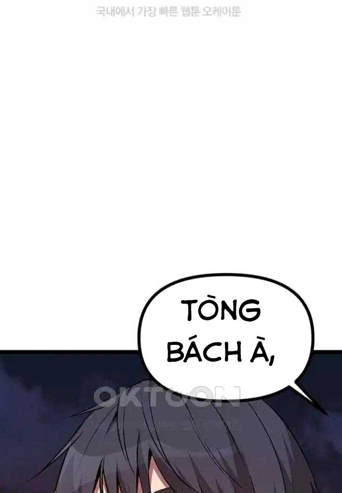 Tòng Bách Chapter 4 - Trang 2