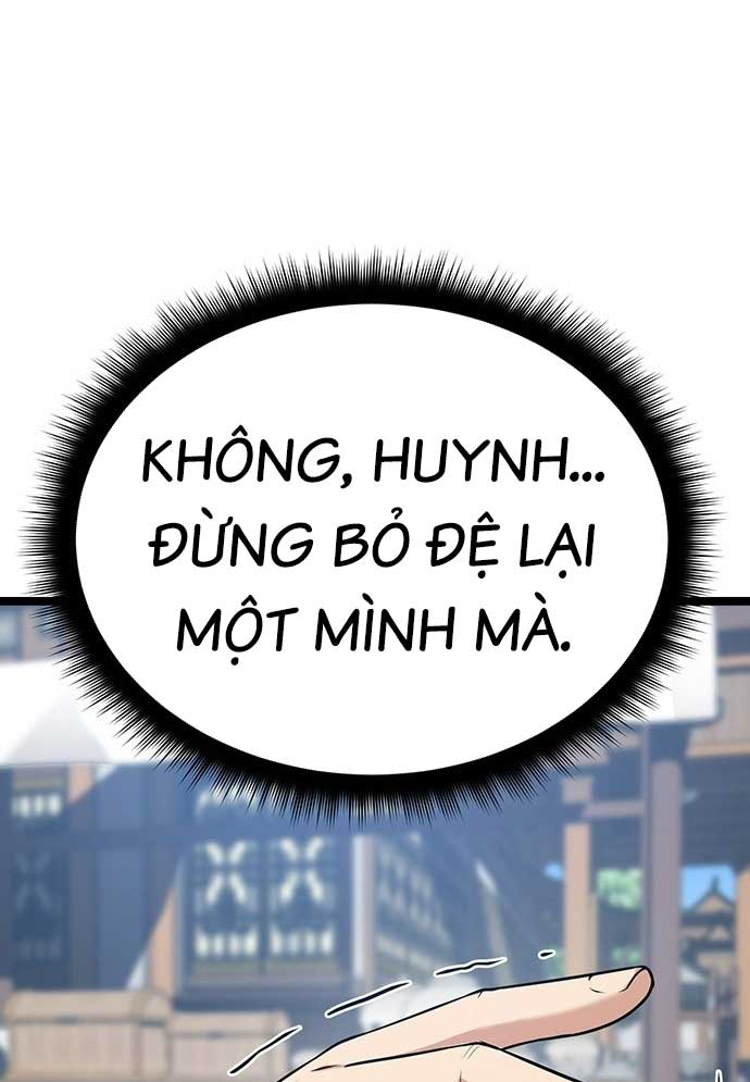 Tòng Bách Chapter 3 - Trang 2