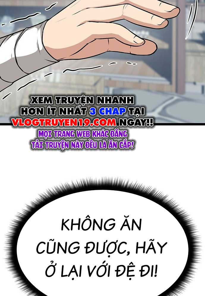 Tòng Bách Chapter 3 - Trang 2