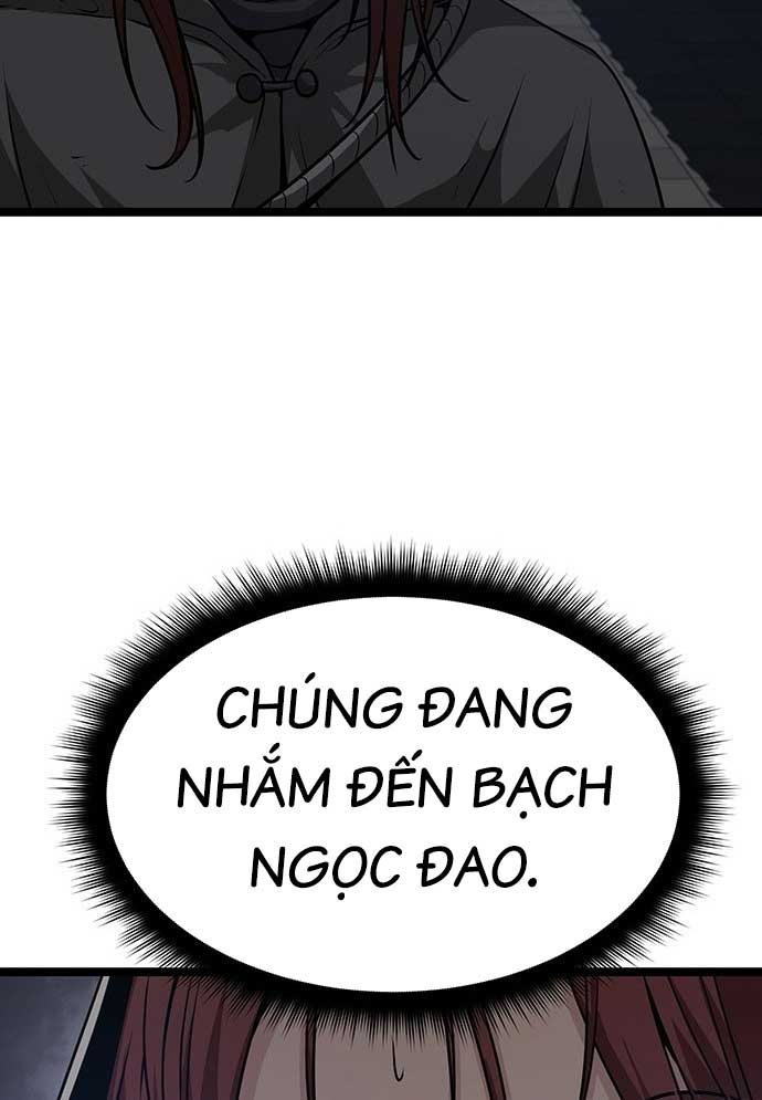 Tòng Bách Chapter 3 - Trang 2