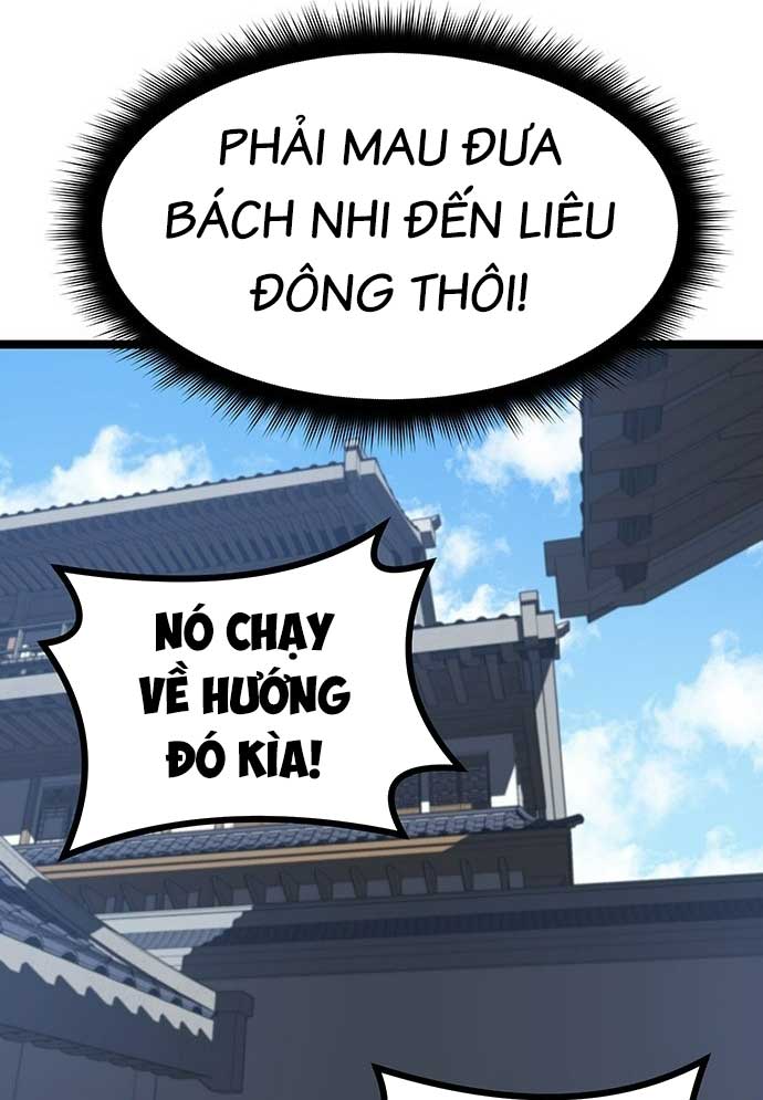 Tòng Bách Chapter 3 - Trang 2