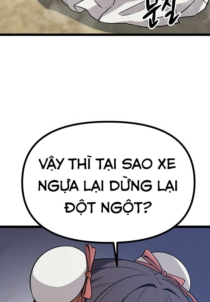 Tòng Bách Chapter 3 - Trang 2