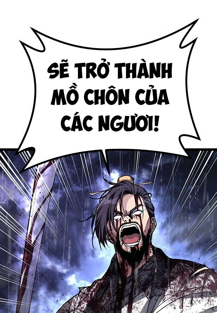 Tòng Bách Chapter 2 - Trang 2