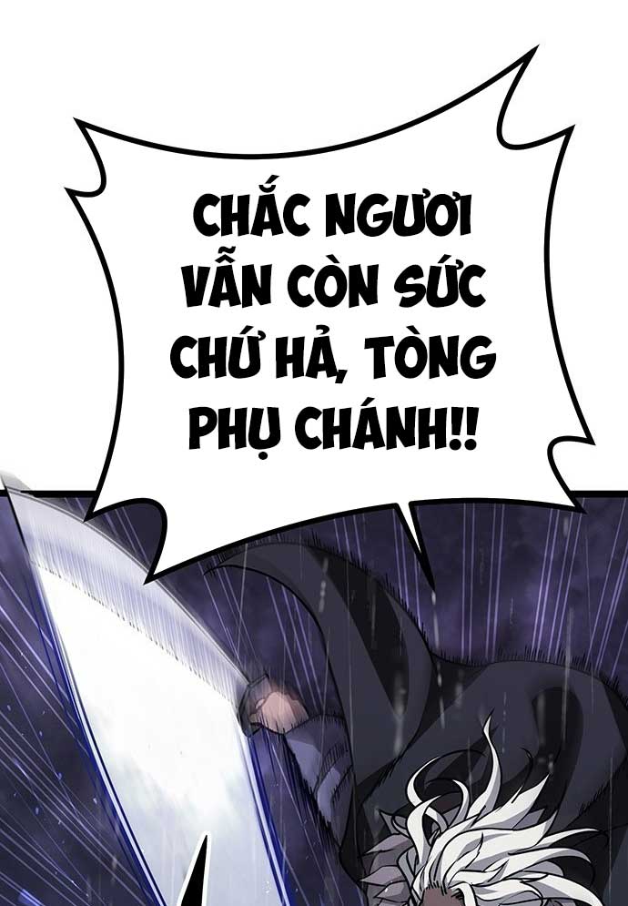 Tòng Bách Chapter 2 - Trang 2