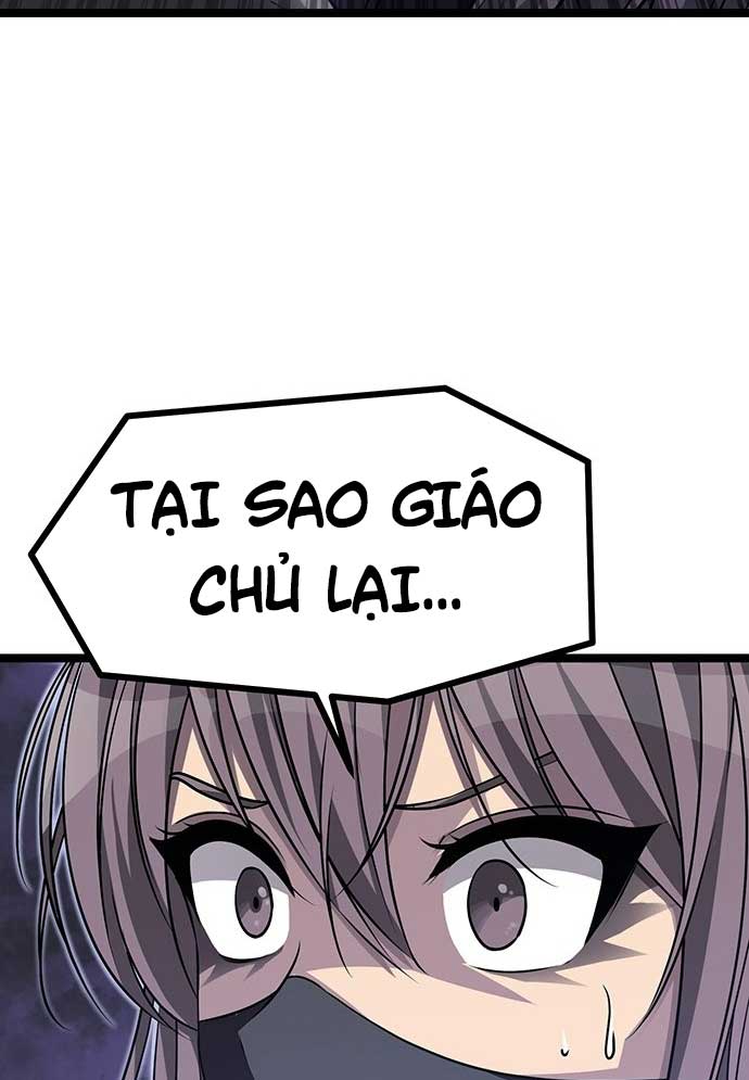 Tòng Bách Chapter 2 - Trang 2