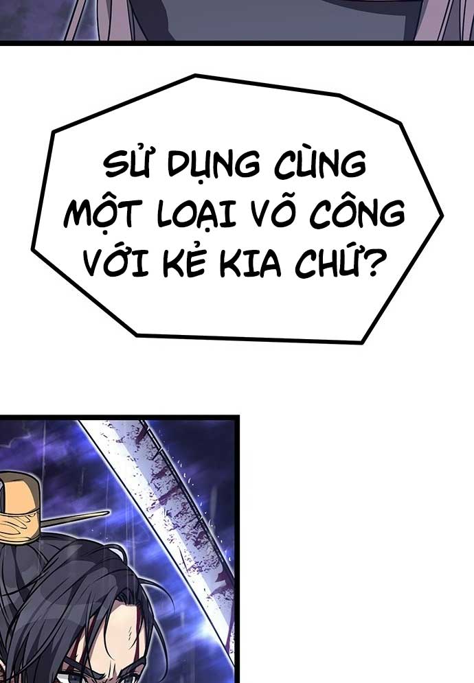 Tòng Bách Chapter 2 - Trang 2