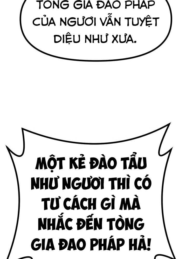 Tòng Bách Chapter 2 - Trang 2