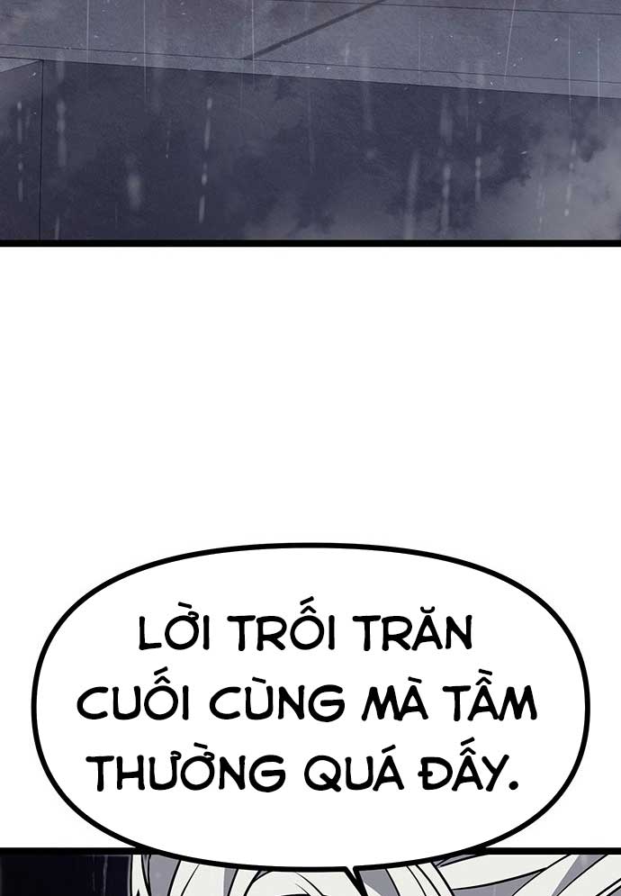 Tòng Bách Chapter 2 - Trang 2