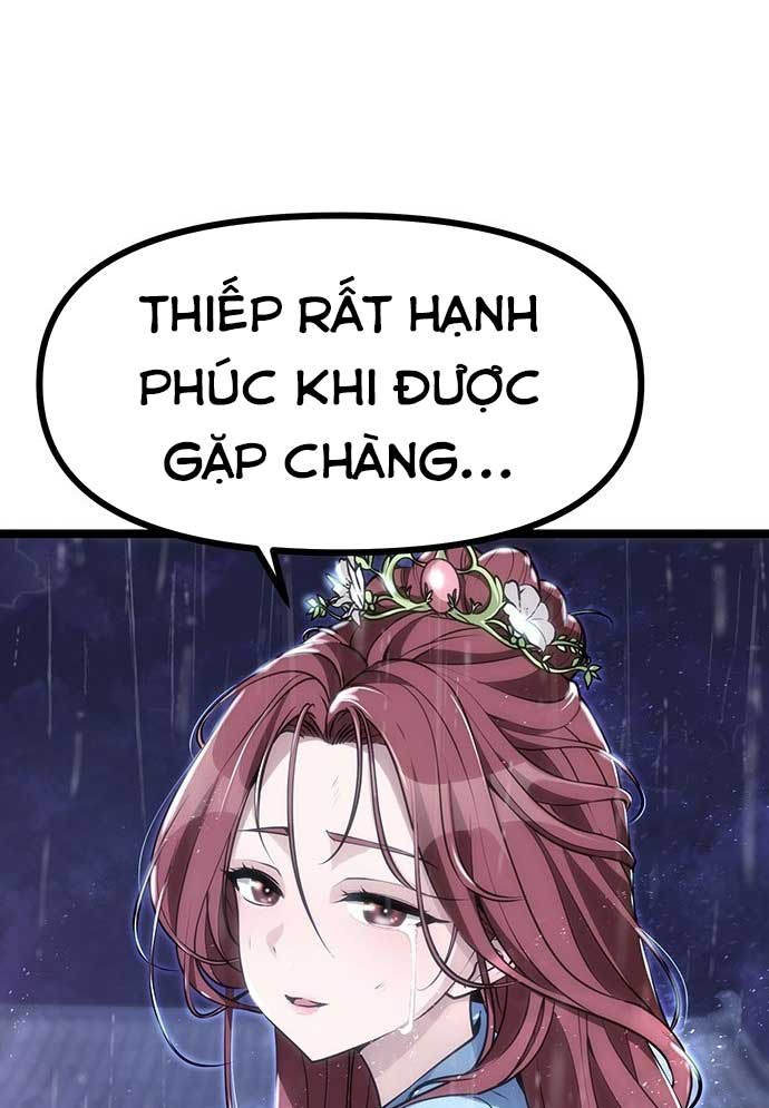 Tòng Bách Chapter 2 - Trang 2