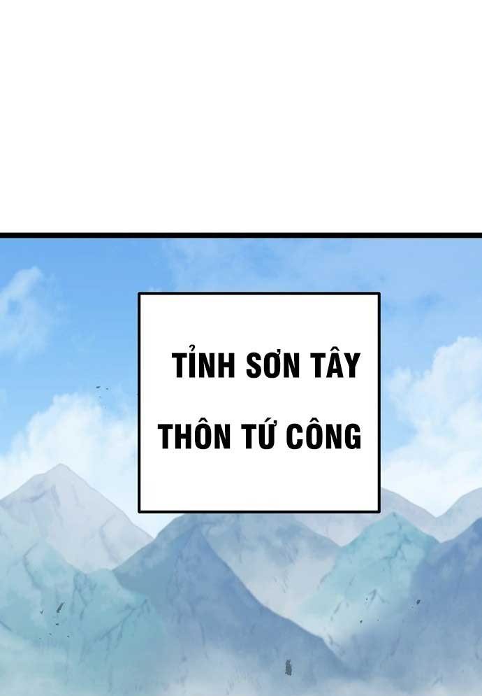 Tòng Bách Chapter 1 - Trang 2