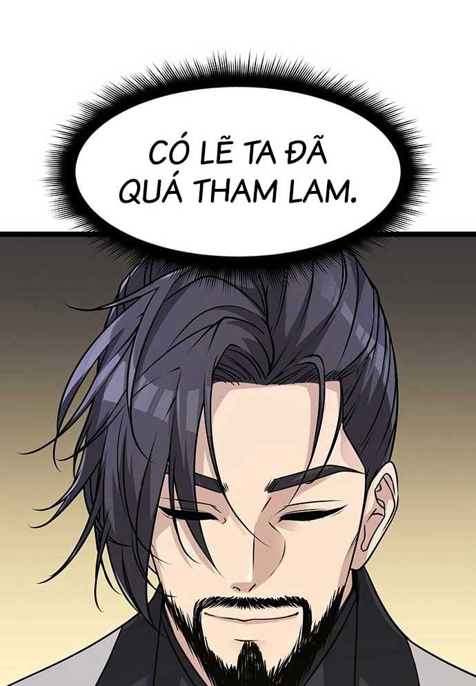 Tòng Bách Chapter 1 - Trang 2