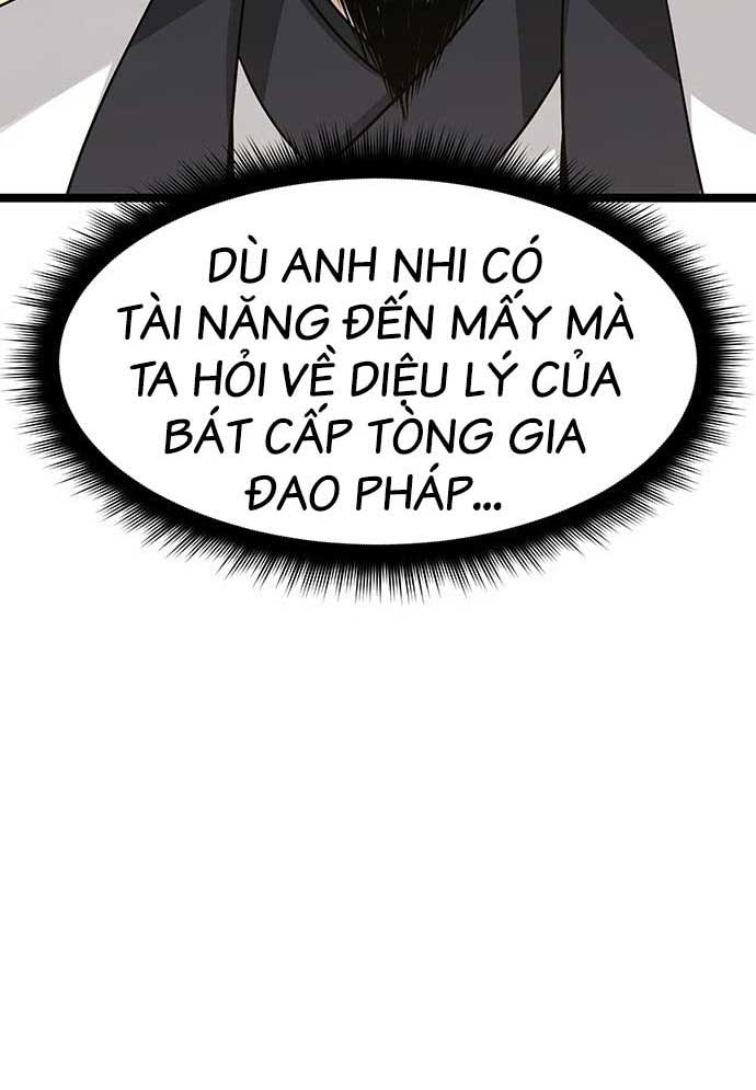 Tòng Bách Chapter 1 - Trang 2