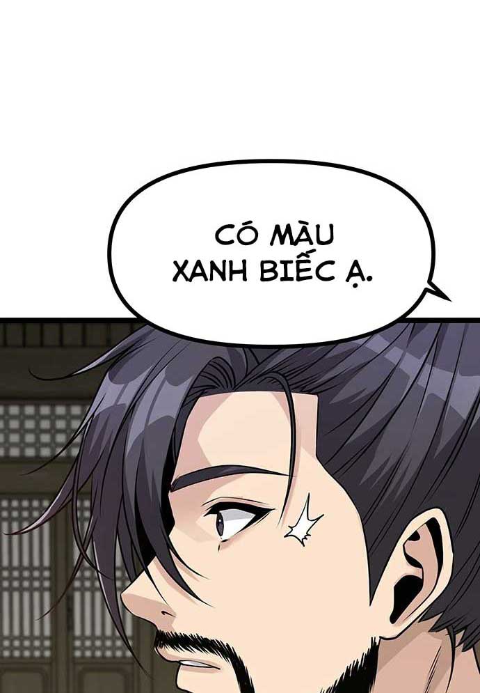 Tòng Bách Chapter 1 - Trang 2