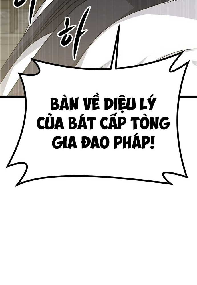 Tòng Bách Chapter 1 - Trang 2