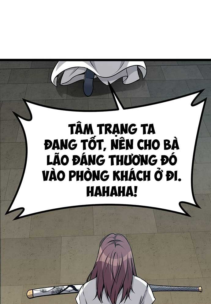 Tòng Bách Chapter 1 - Trang 2