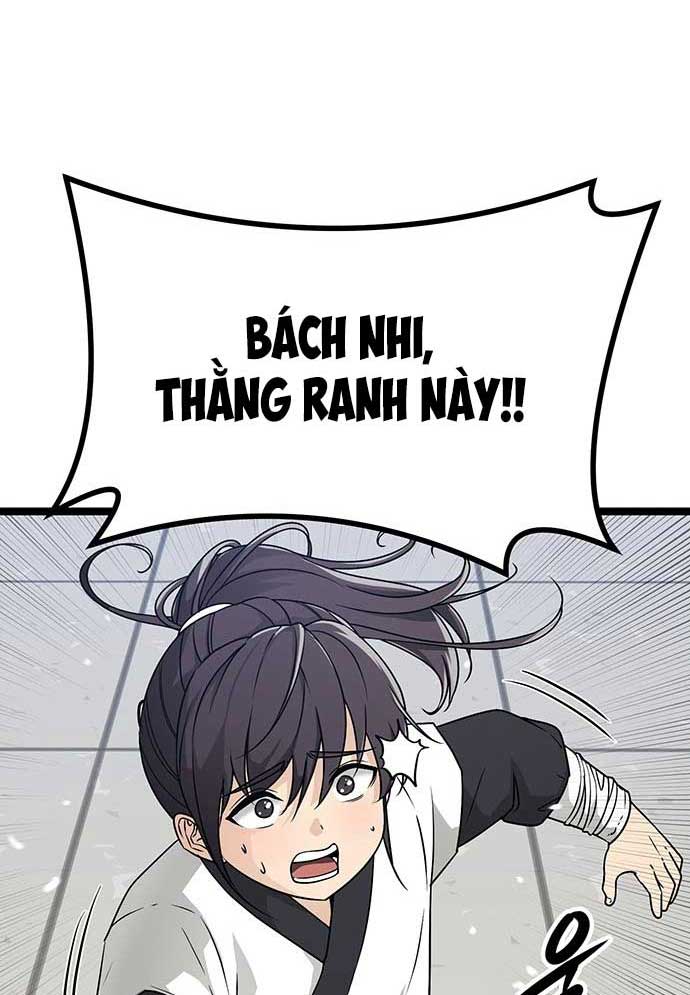 Tòng Bách Chapter 1 - Trang 2