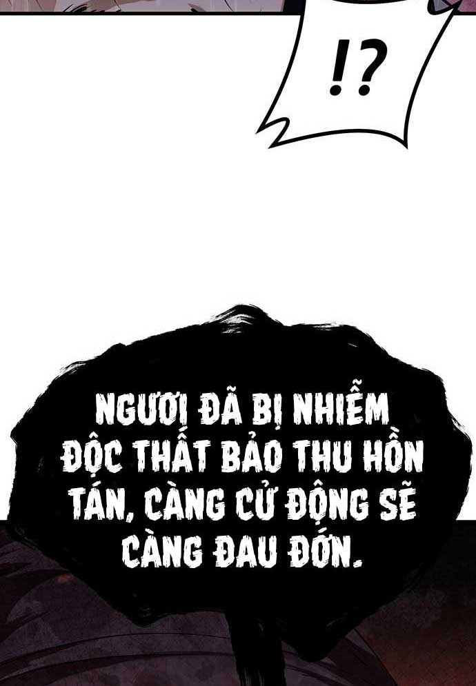 Tòng Bách Chapter 1 - Trang 2