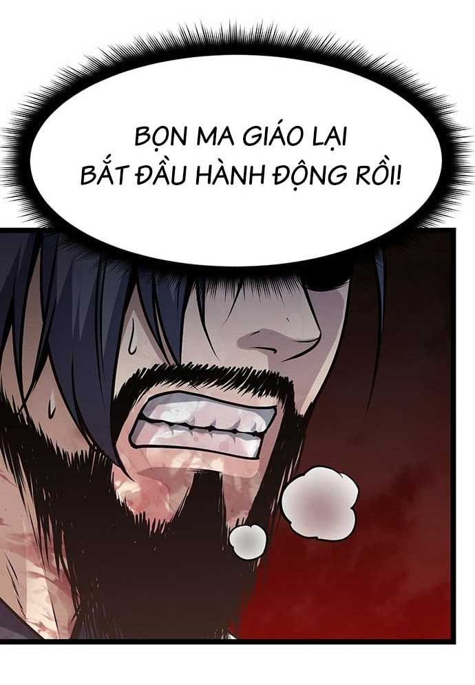 Tòng Bách Chapter 1 - Trang 2