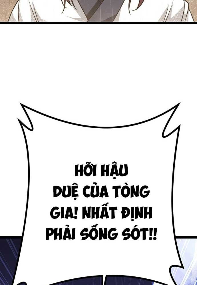 Tòng Bách Chapter 1 - Trang 2