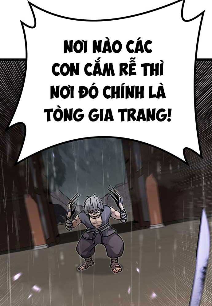 Tòng Bách Chapter 1 - Trang 2