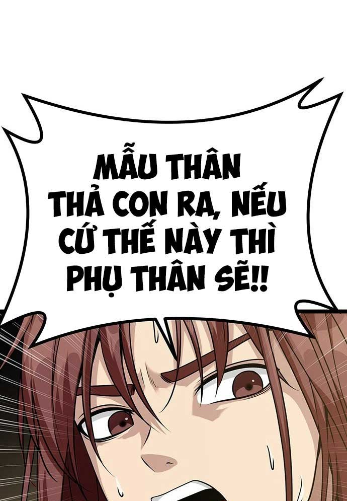 Tòng Bách Chapter 1 - Trang 2