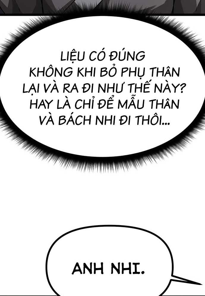 Tòng Bách Chapter 1 - Trang 2