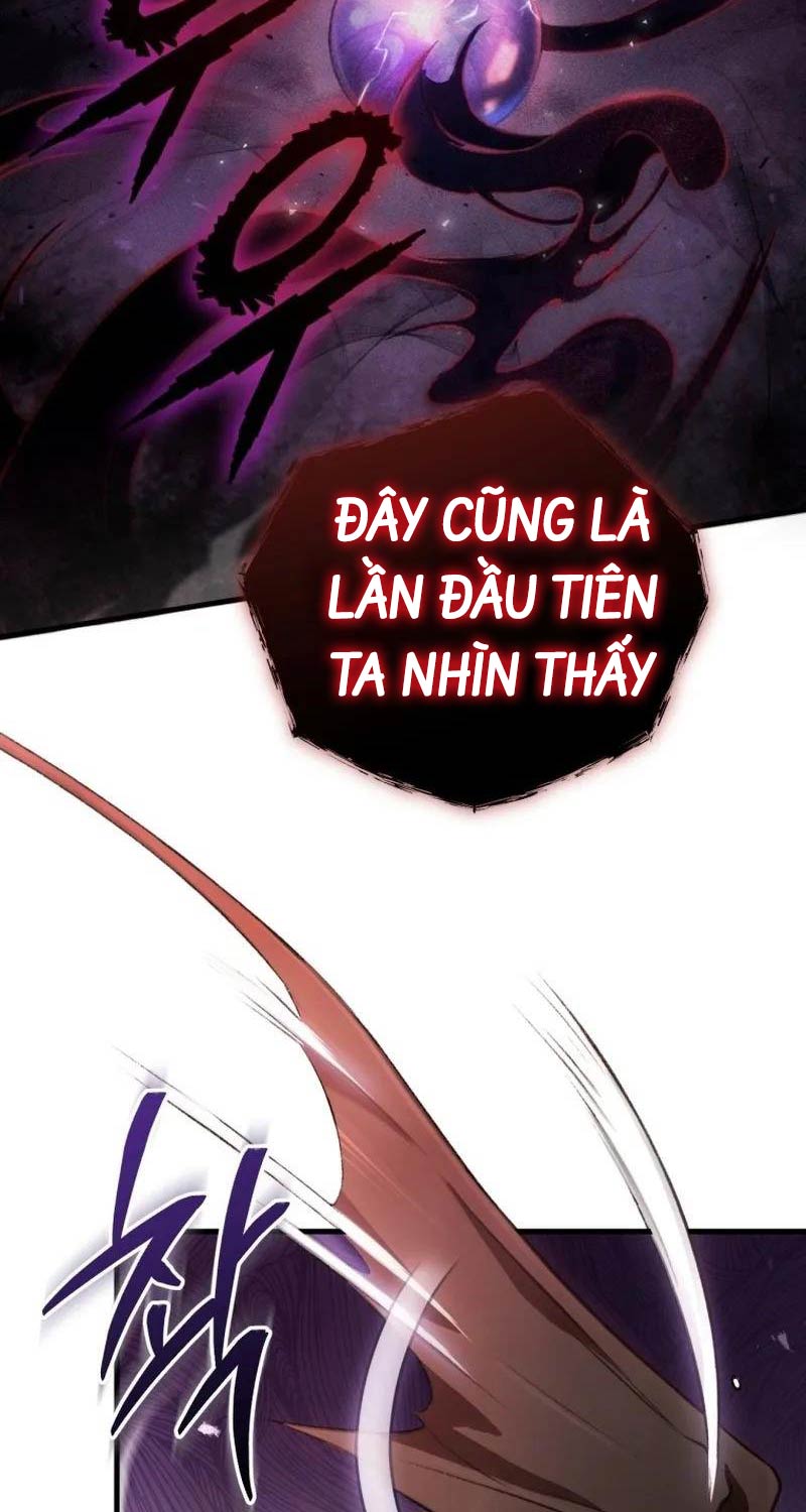 Bán Nguyệt Đường Ly Kỳ Truyện Chapter 1 - Trang 2