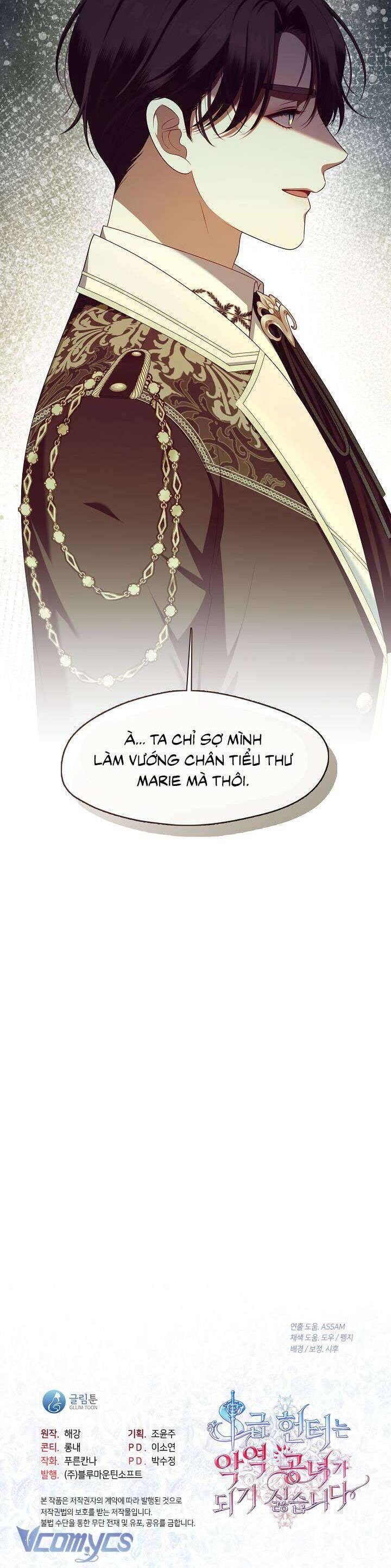 Thợ Săn Hạng S Không Muốn Trở Thành Ác Nữ Chapter 45 - Trang 2