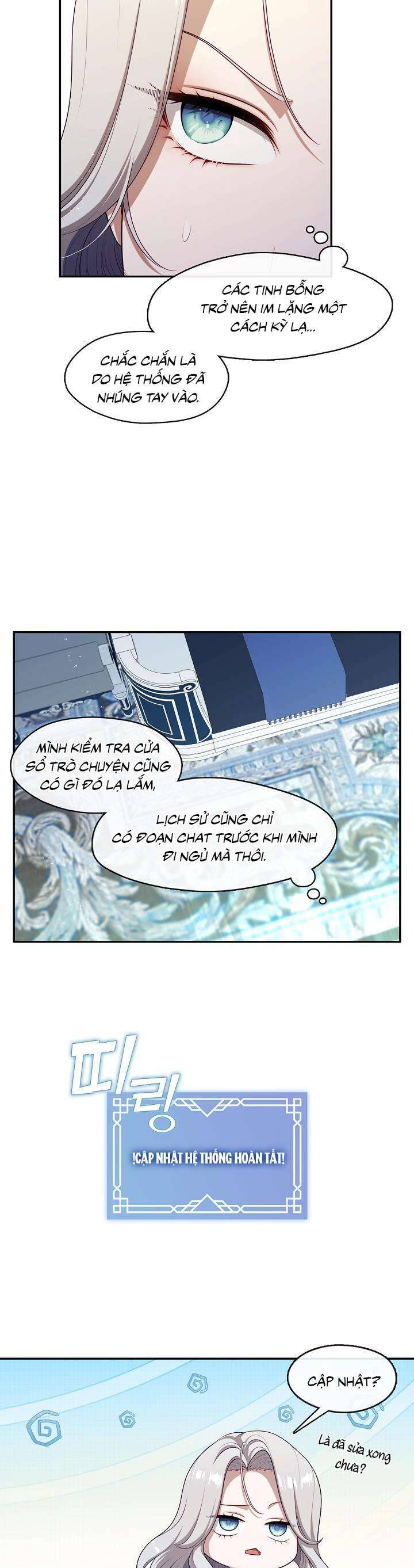 Thợ Săn Hạng S Không Muốn Trở Thành Ác Nữ Chapter 42 - Trang 2