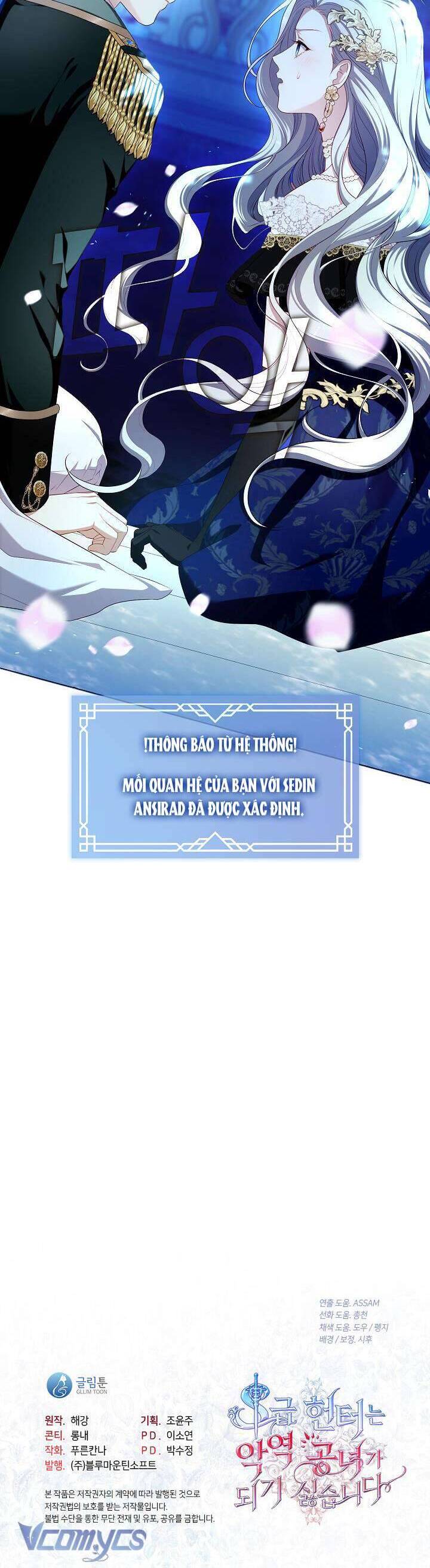 Thợ Săn Hạng S Không Muốn Trở Thành Ác Nữ Chapter 36 - Trang 2