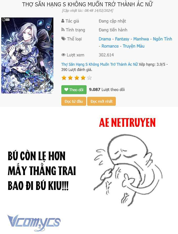 Thợ Săn Hạng S Không Muốn Trở Thành Ác Nữ Chapter 30 - Trang 2