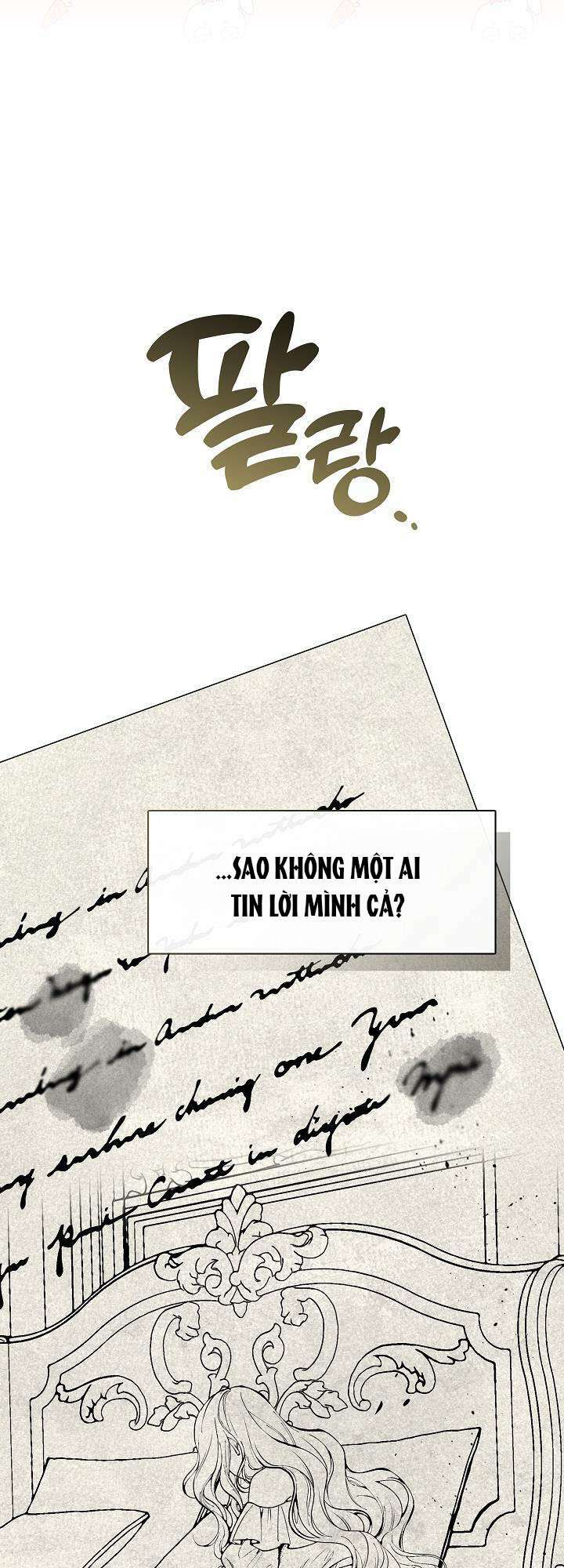 Thợ Săn Hạng S Không Muốn Trở Thành Ác Nữ Chapter 17 - Trang 2