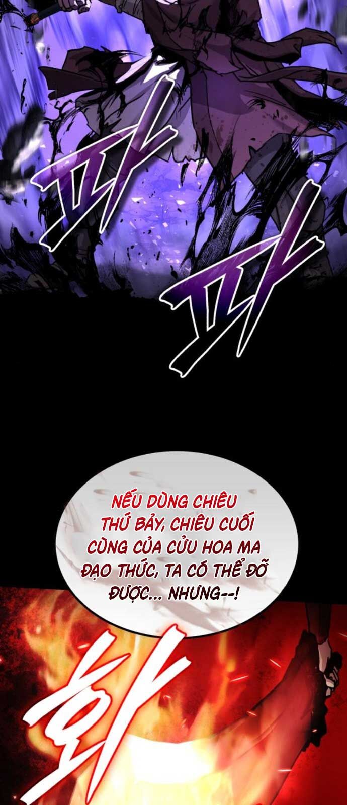 Tuyệt Thế Quân Lâm Chapter 32 - Trang 2