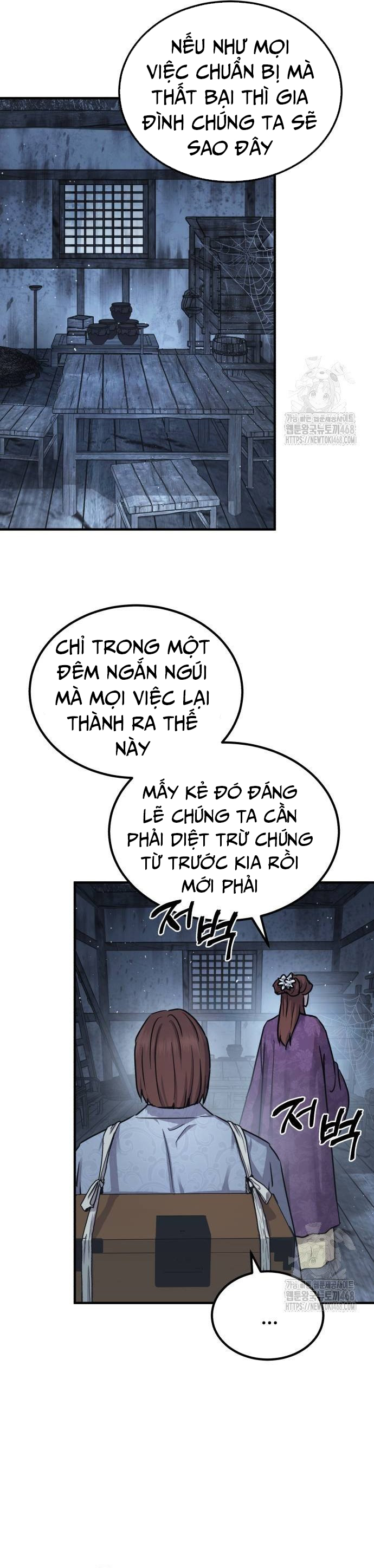 Tuyệt Thế Quân Lâm Chapter 27 - Trang 2