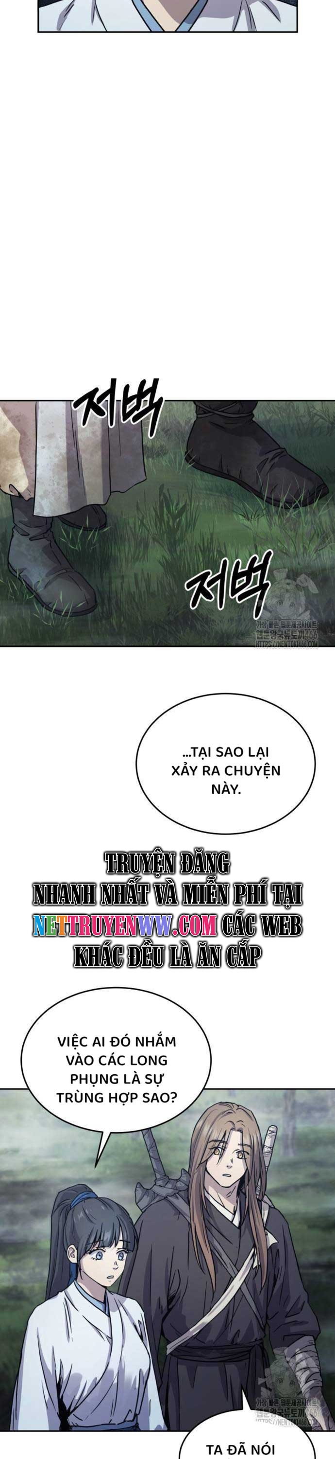 Tuyệt Thế Quân Lâm Chapter 18 - Trang 2