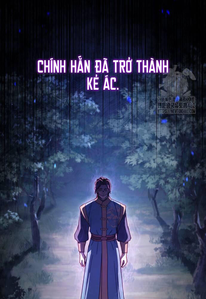 Tuyệt Thế Quân Lâm Chapter 8 - Trang 2