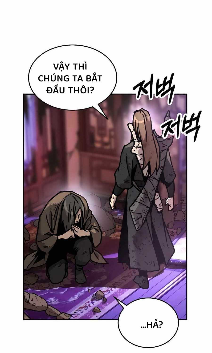 Tuyệt Thế Quân Lâm Chapter 5 - Trang 2