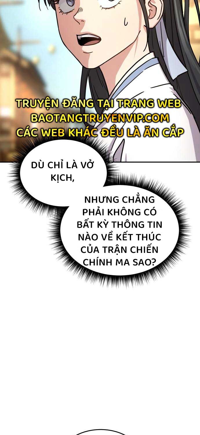 Tuyệt Thế Quân Lâm Chapter 2 - Trang 2