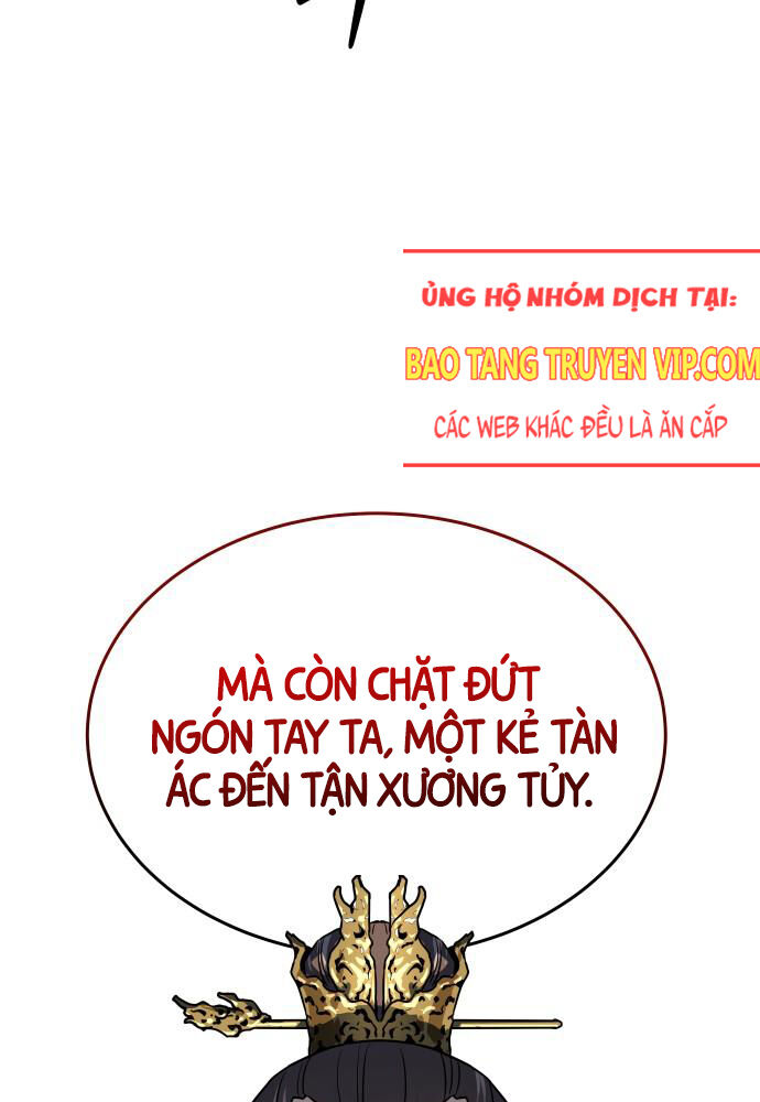 Tuyệt Thế Quân Lâm Chapter 1 - Trang 2