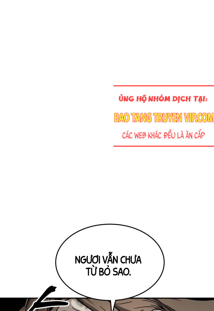 Tuyệt Thế Quân Lâm Chapter 1 - Trang 2