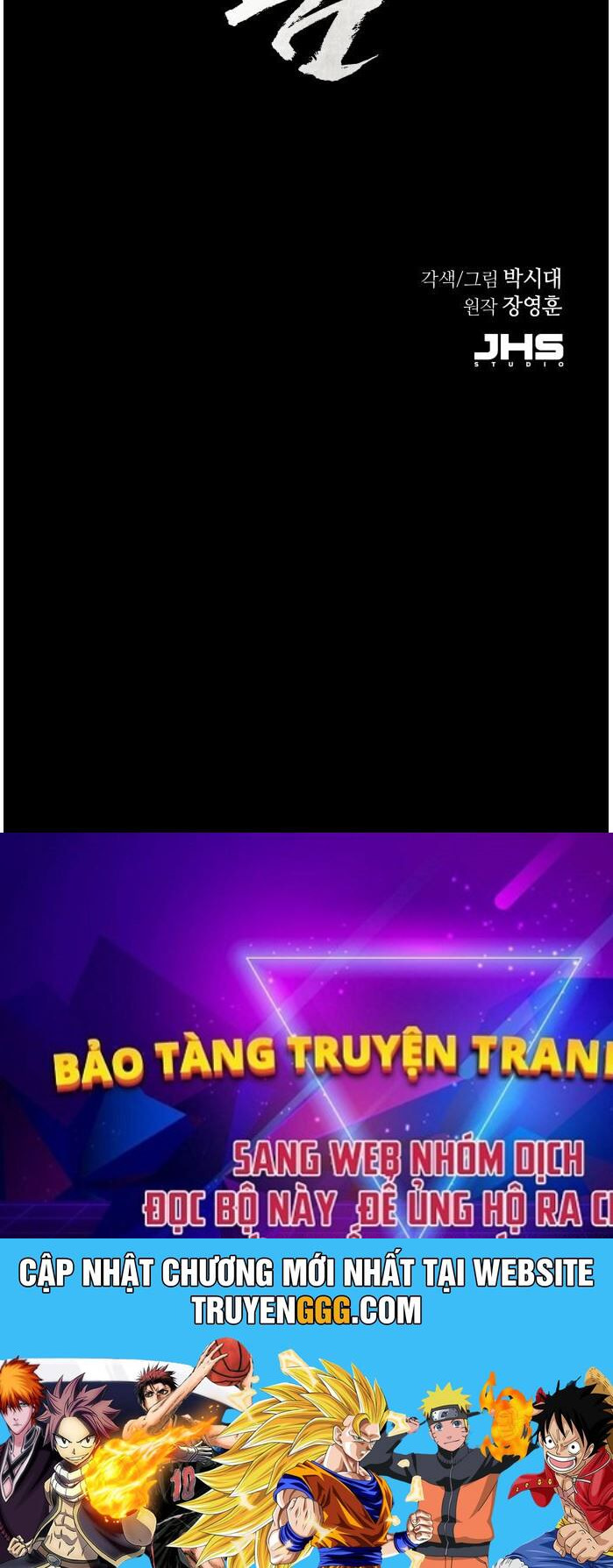 Tuyệt Thế Quân Lâm Chapter 1 - Trang 2