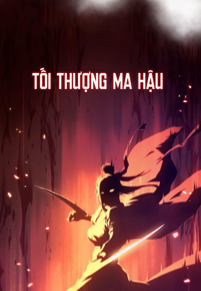 Tuyệt Thế Quân Lâm Chapter 1 - Trang 2