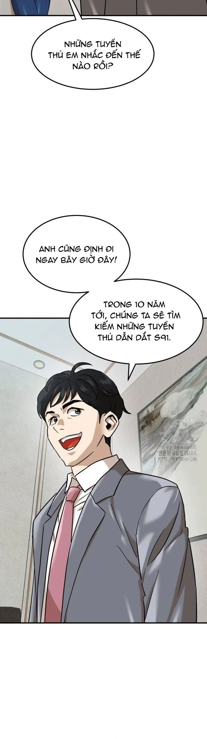 Double Click Chapter 173 - Trang 2